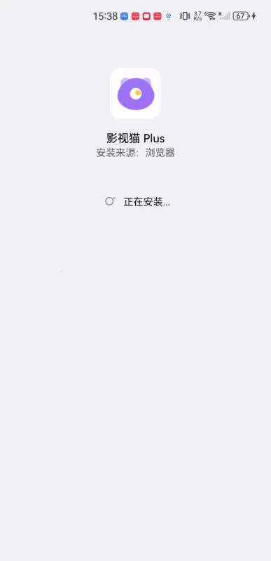 Ӱ��èpius(Ӱ��׷������)v1.0.9 �ٷ������ͼ