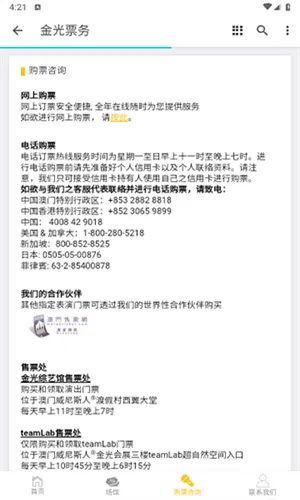 ���Ʊ��2026���°汾