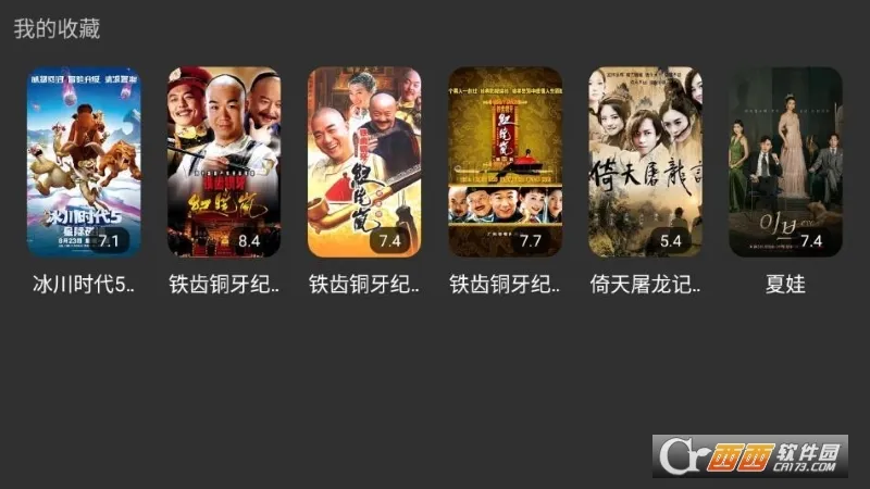 ����Ӱ�Ӳ�������׿���ֻ���v2.0.9 �ٷ������ͼ