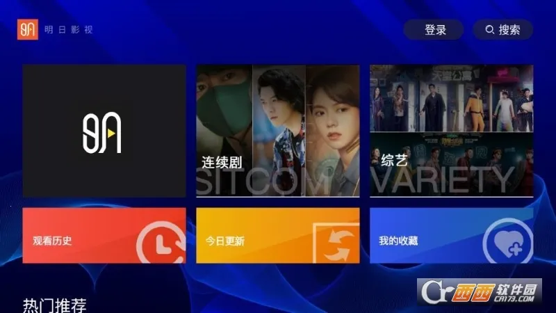 ����Ӱ�Ӳ�������׿���ֻ���v2.0.9 �ٷ������ͼ