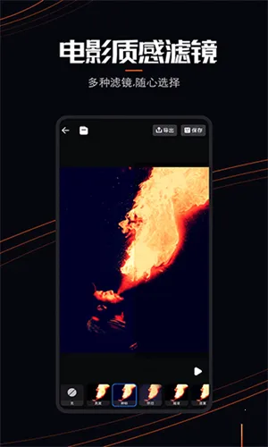 livephoto��׿���ֻ���v1.0.2 �ֻ����ͼ