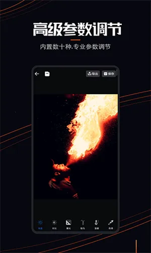 livephoto��׿���ֻ���v1.0.2 �ֻ����ͼ