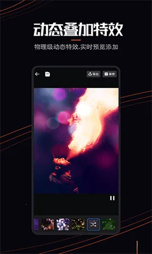 livephoto��׿���ֻ���v1.0.2 �ֻ����ͼ
