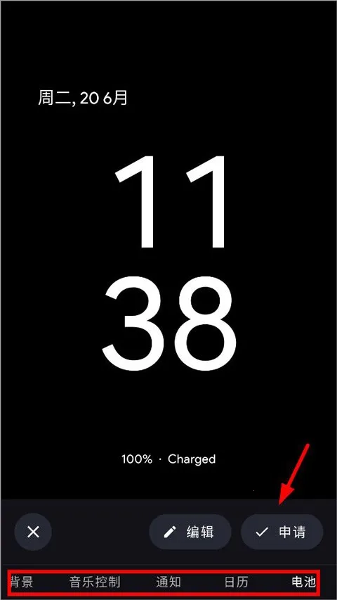 Muviz Edge2026���°汾