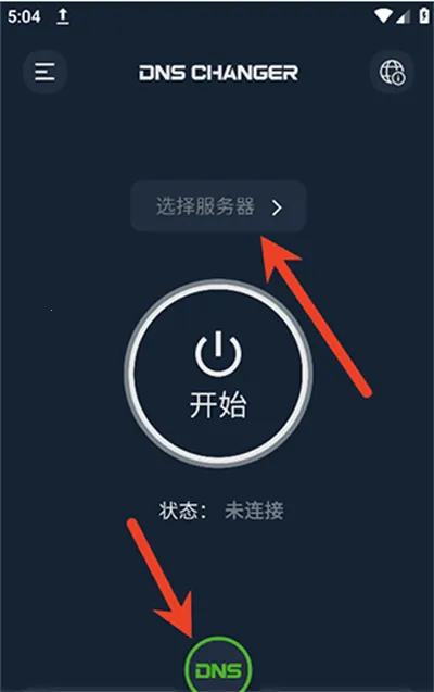 DNS Changer�����ֻ���