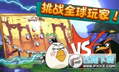 Angry Birds 2(��ŭС��2��Ϸ)v9.0.0 �ٷ������ͼ