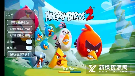 Angry Birds 2(��ŭС��2��Ϸ)v9.0.0 �ٷ������ͼ