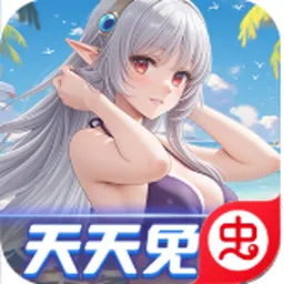 ������Ե(��Ů����������Ϸ)v1.0.0 ��Ѱ�