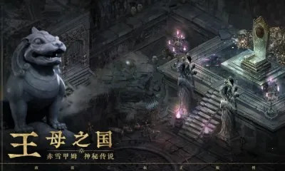 ��Ĺ�ʼ�����(��Ĺð����Ϸ)v1.0.6 ��׿���ͼ