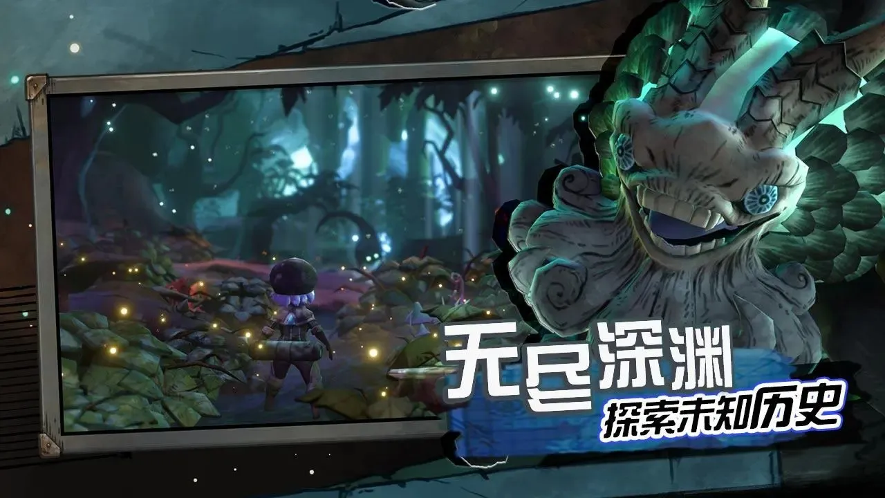 ����˹����ð����(ħ��ð����Ϸ)v2.34 ��׿���ͼ