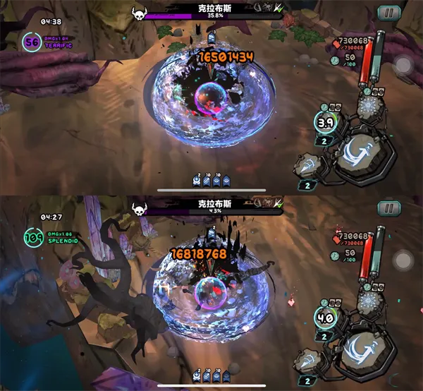 ����˹����ð����(ħ��ð����Ϸ)