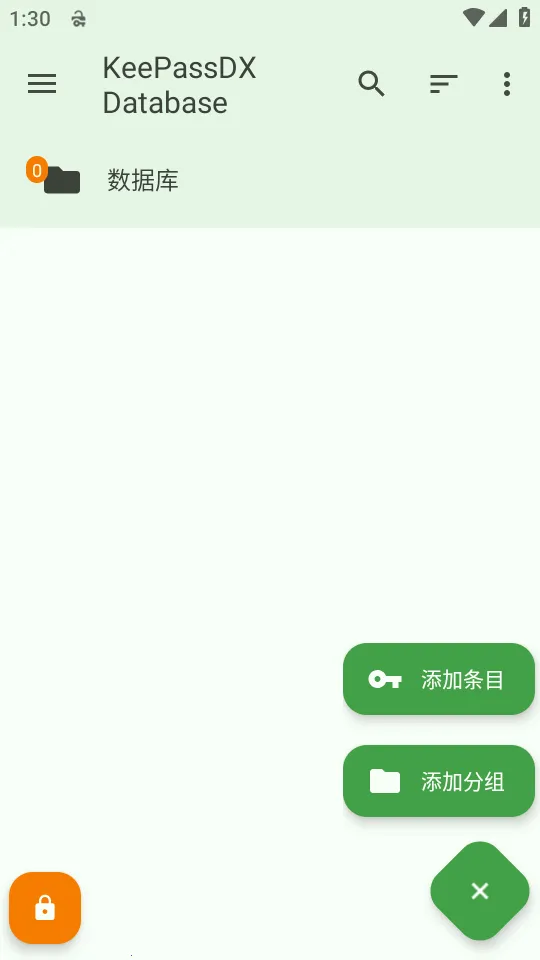 KeePassDX�����Libre�汾(������������)v4.3.2 �ֻ����ͼ