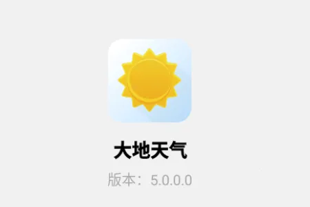 �������Ԥ��15��(������ѯ����)