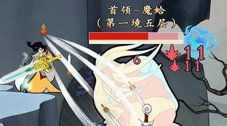 出击吧师兄(传奇游戏玩法多) 出击吧师兄(传奇游戏玩法多)