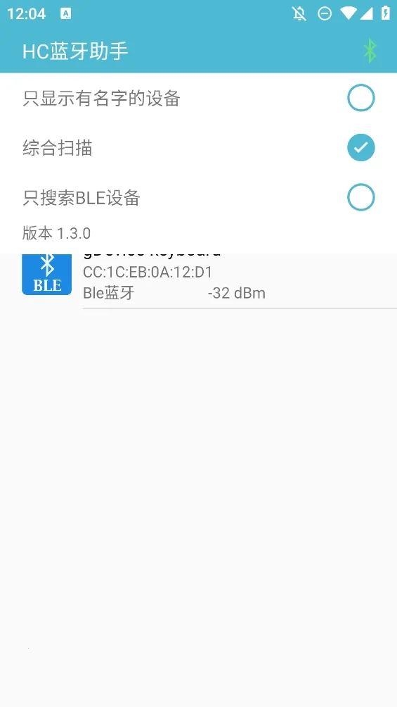 hc��������2026�ٷ�����v1.3.0 �ֻ����ͼ