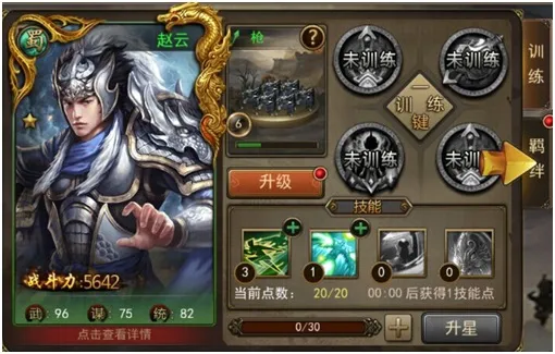 ����������׿���ֻ���