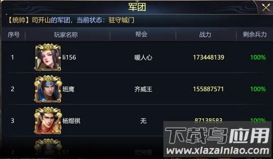 ����������׿���ֻ���