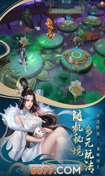 ��ի�����2026���ذ�װv1.0.0 �ٷ������ͼ