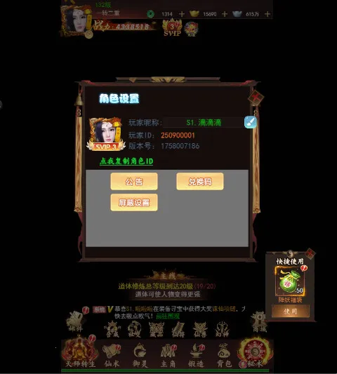 ��ի�����2026���ذ�װ