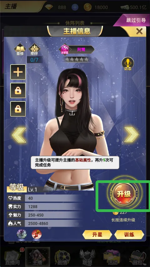海魂少女2026最新版本 海魂少女2026最新版本