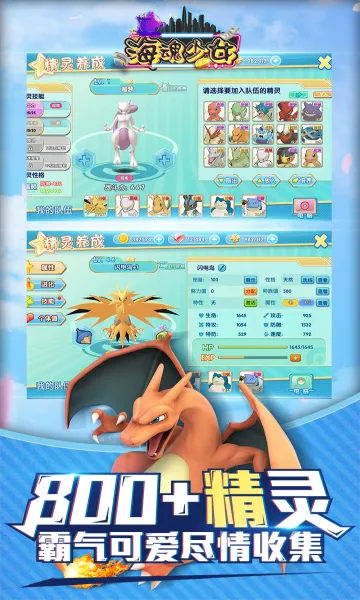 ������Ů2026���°汾v1.0.0 ��Ѱ��ͼ
