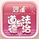 ����뷨2026�ٷ����°汾v1.3.0 �ٷ�����