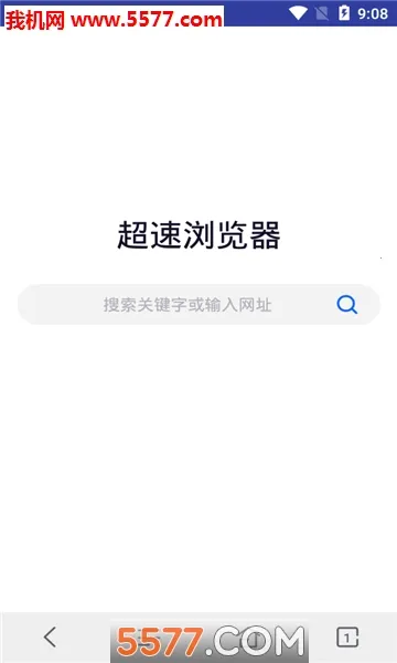 ���������2026���ذ�װv3.0.11 ��׿���ͼ