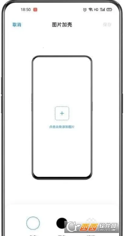 С��ָ��2026���°汾v14.0.7 �ٷ������ͼ