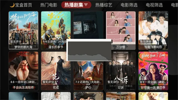 �¹ⱦ�в����������ֻ���v1.0.20250508-0056 �ֻ����ͼ