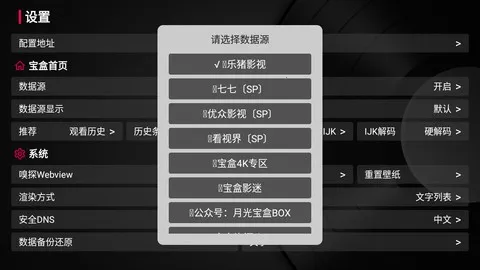 �¹ⱦ�в�����appʹ�÷�ʽ-1