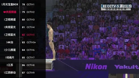 �¹ⱦ�в����������ֻ���