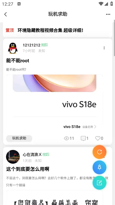 ��������2026���°汾