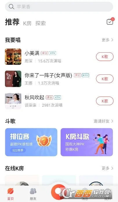 �ṷktv�����ֻ���