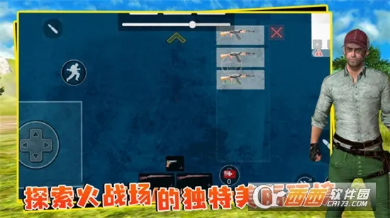 ��������2026���°汾v5.3.44 �ֻ����ͼ