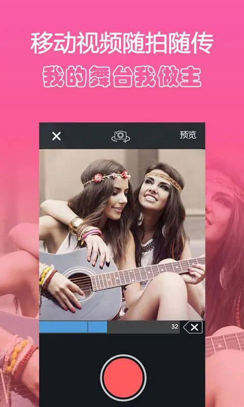 ������(����չʾƽ̨)