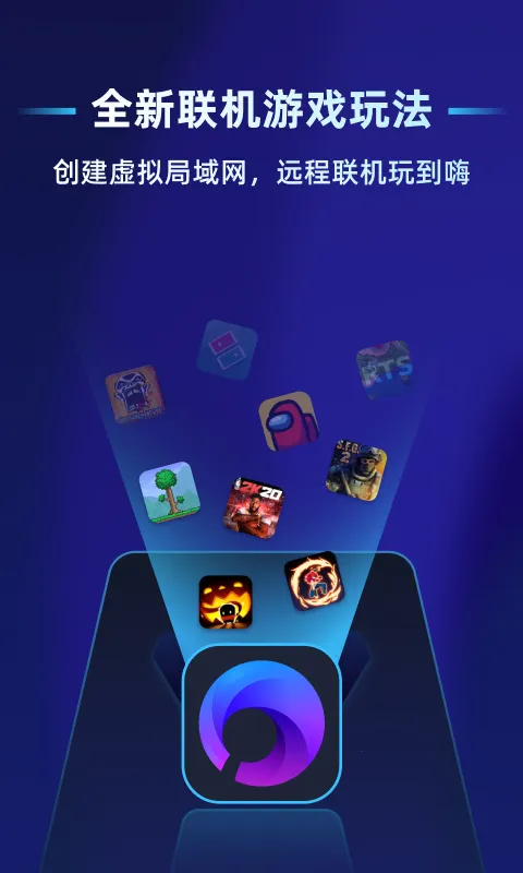 �����ѹ�Ӣ����(��Ϸ��������)v2.8.0 ��Ѱ��ͼ