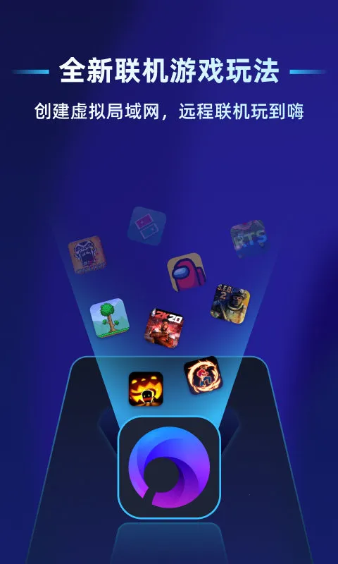 �����ѹ�Ӣ����(��Ϸ��������)v2.8.0 ��Ѱ��ͼ