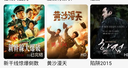 ������Ƶapp�ֻ���(����Ӱ��)