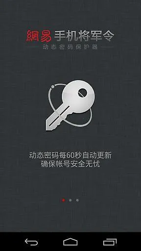 �����ֻ�������2026���°汾