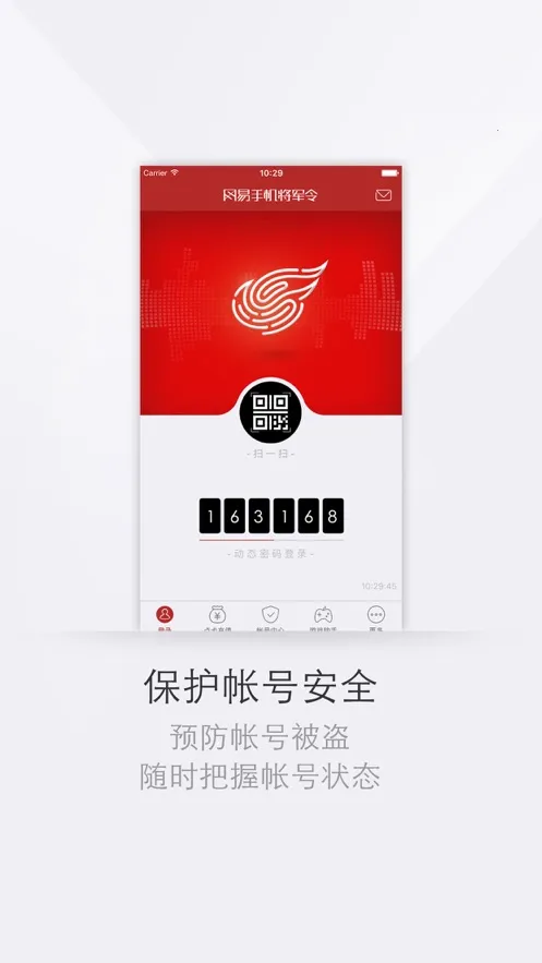 �����ֻ�������2026���°汾v5.5.0 Build 91 �ٷ������ͼ