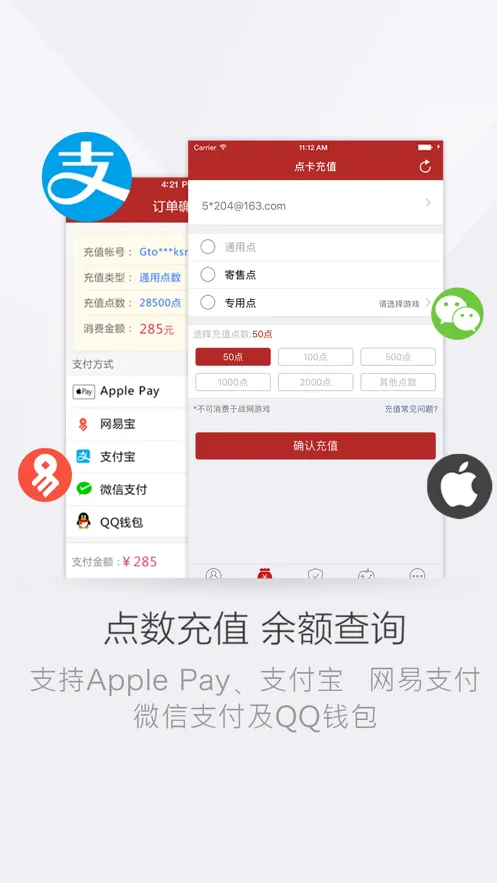 �����ֻ�������2026���°汾v5.5.0 Build 91 �ٷ������ͼ