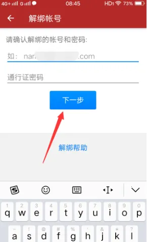�����ֻ�������2026���°汾