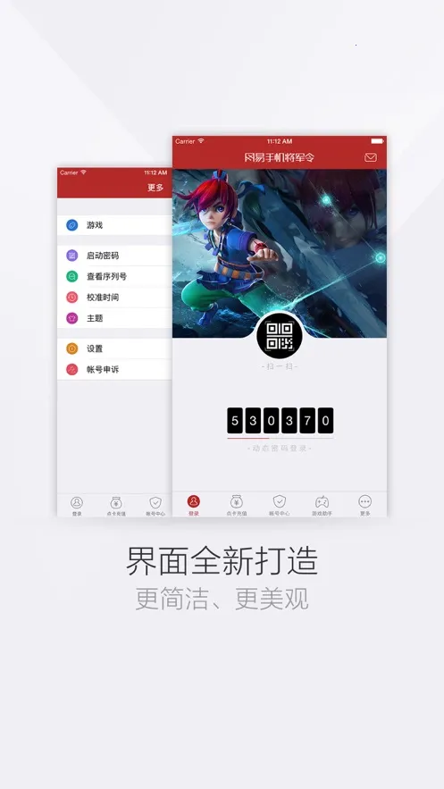 �����ֻ�������2026���°汾v5.5.0 Build 91 �ٷ������ͼ