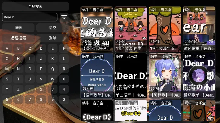 ��ţ���ֺ�2026���ذ�װv6.0.0 ��Ѱ��ͼ