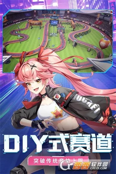 �ռ�Ư��2026���°汾v1.1.22 �ٷ������ͼ