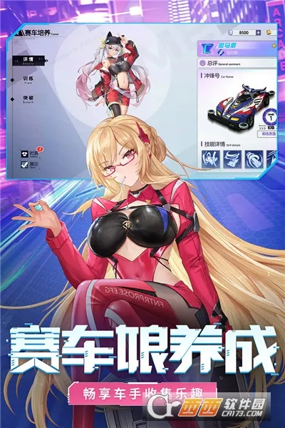 �ռ�Ư��2026���°汾v1.1.22 �ٷ������ͼ