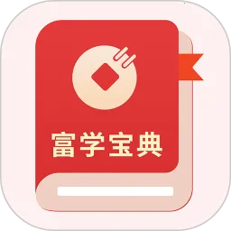 ��ѧ����2026�ٷ����°汾v1.1.5 �ֻ���