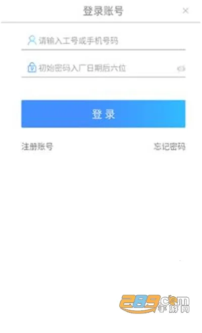 富学宝典2026官方最新版本 富学宝典2026官方最新版本