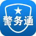 ����ͨ(���Ͼ������)v1.5.2 �ֻ���