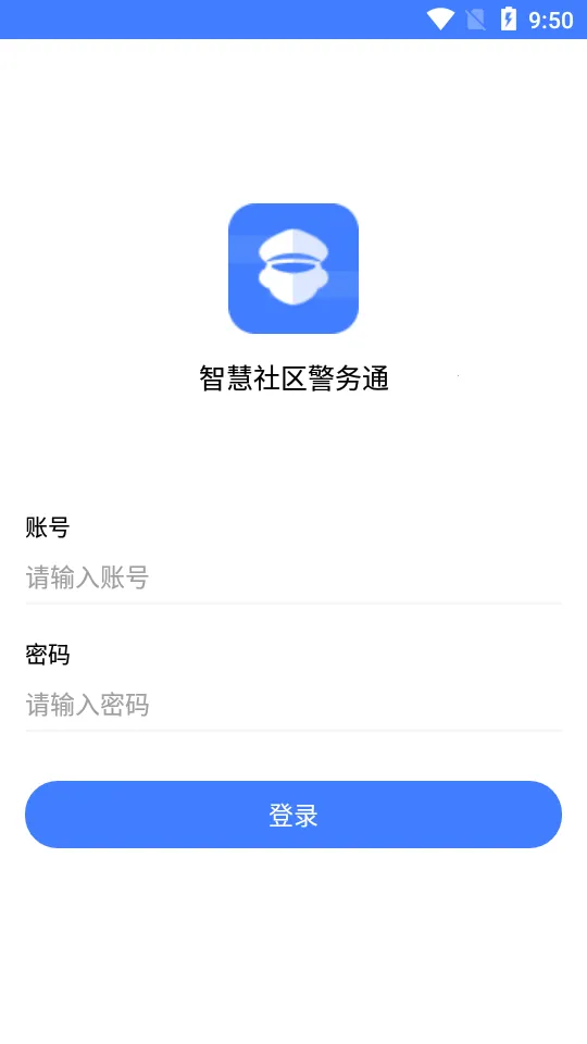 ����ͨ(���Ͼ������)v1.5.2 �ֻ����ͼ